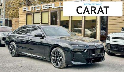 BMW 7 Series 2023