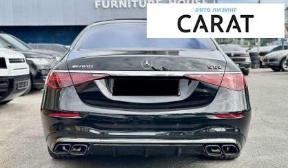 Mercedes-Benz S-Class 2024