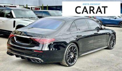 Mercedes-Benz S-Class 2024