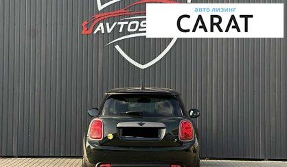 MINI Electric 2022