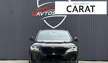 BMW X3 2023