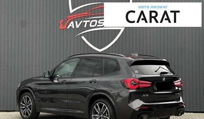 BMW X3 2023