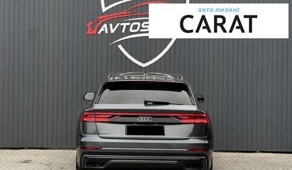 Audi Q8 2019