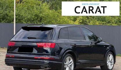 Audi Q7 2016