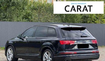 Audi Q7 2016