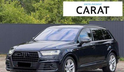 Розглянути Audi Q7 2016 Audi Q7 2016 - авто лізинг Carat