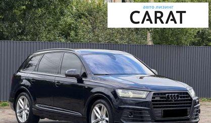 Audi Q7 2016
