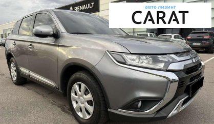 Mitsubishi Outlander 2021