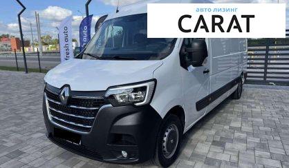 Розглянути Renault Master 2022 Renault Master 2022 - авто лізинг Carat