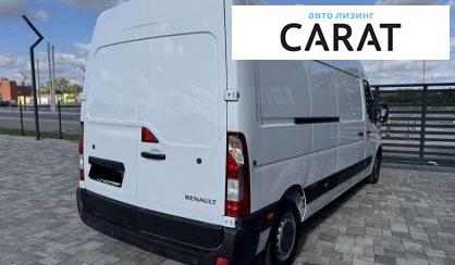 Renault Master 2022