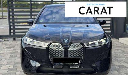 BMW iX 2023