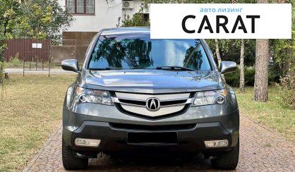Acura MDX 2008