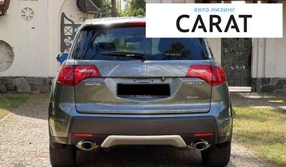 Acura MDX 2008