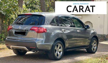 Acura MDX 2008