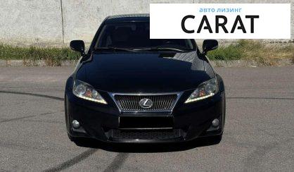 Lexus IS 2011