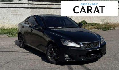 Lexus IS 2011