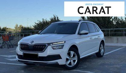 Skoda Kamiq 2023 - авто лізинг Carat