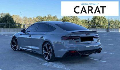 Audi RS5 2022