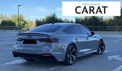 Audi RS5 2022