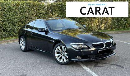 BMW 6 Series 2008