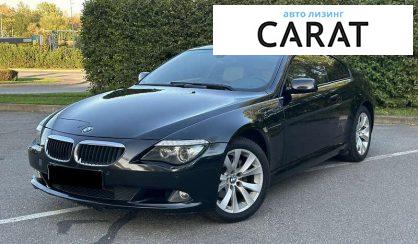 BMW 6 Series 2008
