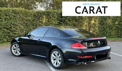 BMW 6 Series 2008