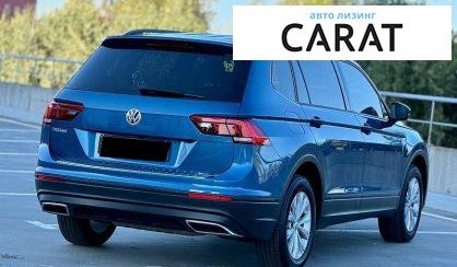 Volkswagen Tiguan 2019