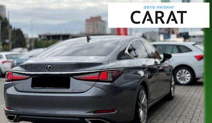 Lexus ES 2020