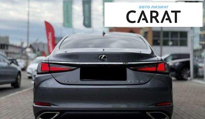 Lexus ES 2020