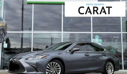 Розглянути Lexus ES 2020 Lexus ES 2020 - авто лізинг Carat