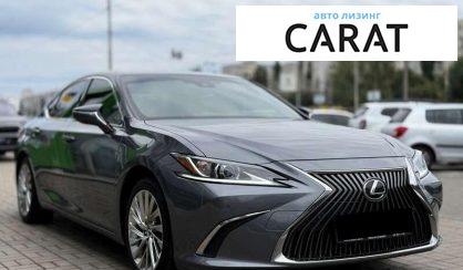 Lexus ES 2020