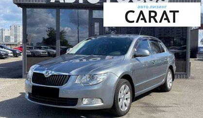 Розглянути Skoda Superb 2008 Skoda Superb 2008 - авто лізинг Carat