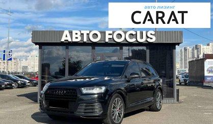 Audi Q7 2015