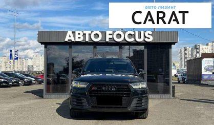 Audi Q7 2015
