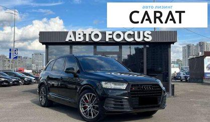 Audi Q7 2015
