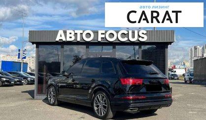 Audi Q7 2015