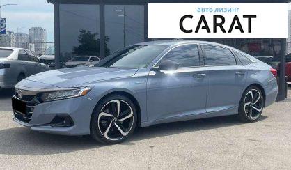 Honda Accord 2022 - авто лізинг Carat