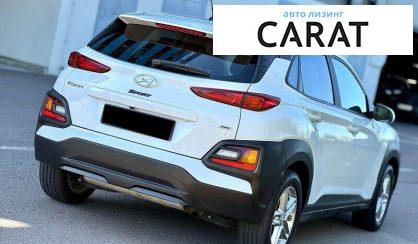 Hyundai Kona 2020