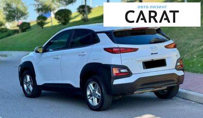 Hyundai Kona 2020