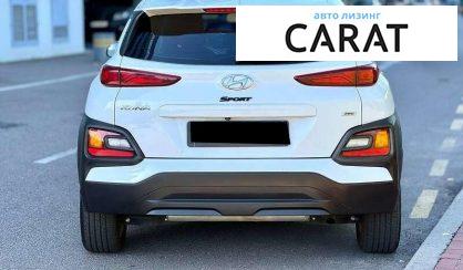 Hyundai Kona 2020