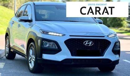 Hyundai Kona 2020