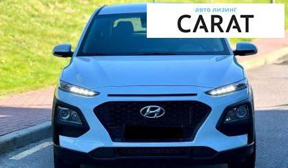 Hyundai Kona 2020