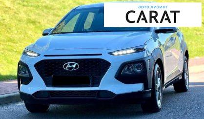 Hyundai Kona 2020