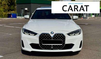BMW 4 Series Gran Coupe 2022