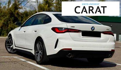 BMW 4 Series Gran Coupe 2022