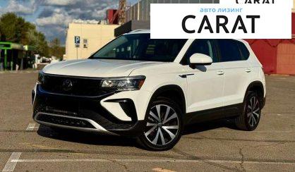 Розглянути Volkswagen Taos 2021 Volkswagen Taos 2021 - авто лізинг Carat