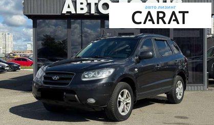 Hyundai Santa FE 2007