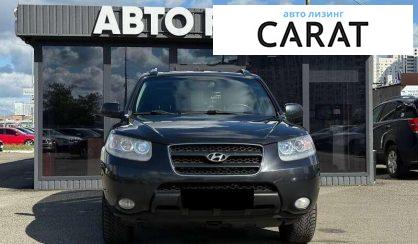 Hyundai Santa FE 2007