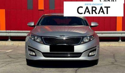 Kia K5 2014