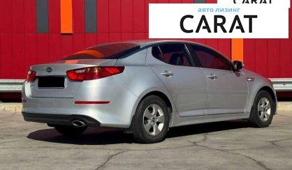 Kia K5 2014